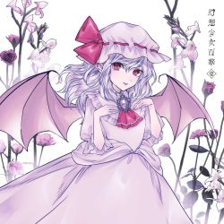 Rule 34 | 1girl, ascot, bat wings, brooch, dress, fang, flower, flower request, gin fragrans, hair between eyes, hands up, hat, hat ribbon, jewelry, light smile, long hair, looking at viewer, mob cap, parted lips, pink flower, pink rose, puffy sleeves, purple flower, purple rose, red eyes, remilia scarlet, ribbon, rose, short sleeves, simple background, solo, swept bangs, touhou, white background, wings