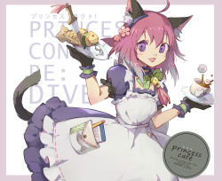 Rule 34 | 1girl, :d, animal ear fluff, animal ears, apron, cat ears, cat girl, cat tail, coffee, commentary request, copyright name, cup, dagger, dress, fang, flower, food, hair between eyes, hair flower, hair ornament, holding, holding plate, knife, long hair, maid, maid apron, open mouth, pink flower, plate, princess connect!, puffy short sleeves, puffy sleeves, purple dress, purple eyes, purple hair, shadowsinking, short sleeves, smile, solo, tail, tail raised, taiyaki, tamaki (princess connect!), teacup, wagashi, weapon, white apron
