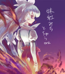 Rule 34 | 1girl, armlet, ass, expressionless, female focus, fire, fire, from side, fujiwara no mokou, long sleeves, lowres, moriki takeshi, pants, profile, red eyes, silver hair, solo, suspenders, touhou