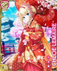 Rule 34 | 1girl, alternate hairstyle, blonde hair, blue eyes, bow, breasts, character name, cherry blossoms, chloe lemaire, closed mouth, day, fur trim, girlfriend (kari), hair ornament, japanese clothes, kimono, long hair, official art, orange bow, outdoors, qp:flapper, red kimono, smile, solo, tagme, umbrella
