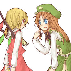 Rule 34 | 2girls, ?, arms behind back, ascot, beret, blonde hair, blue eyes, blush, bow, braid, brown hair, female focus, flandre scarlet, gift, hair bow, hat, holding, holding gift, hong meiling, long hair, multiple girls, natsuk, no headwear, no headwear, one eye closed, pointing, red eyes, side slit, smile, star (symbol), embodiment of scarlet devil, touhou, twin braids, wings