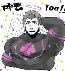 Rule 34 | 1boy, angel, angel wings, arm behind head, bad id, bad pixiv id, bara, beard, black bodysuit, black hair, blush, bodysuit, confetti, cropped torso, facial hair, favoritelance28, feathered wings, halo, large pectorals, male focus, mature male, muscular, muscular male, nether angel (housamo), pectorals, po fu, short hair, solo, stubble, tokyo houkago summoners, translation request, wings
