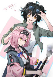 Rule 34 | 2girls, absurdres, animal ears, arknights, black hair, braid, cat ears, cat girl, collar, commentary request, dog ears, dog girl, eyewear on head, goldenglow (arknights), grey jacket, hairband, highres, jacket, jackie (arknights), jackie (take a leap) (arknights), lightning bolt print, multicolored clothes, multiple girls, official alternate costume, open clothes, open jacket, open mouth, pink hair, senkane, shirt, simple background, single braid, translation request, weapon, white shirt, yellow eyes