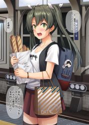 Rule 34 | 1girl, backpack, bag, black thighhighs, blush, bread, brown skirt, clothes writing, collarbone, commentary request, cowboy shot, food, green eyes, green hair, hair between eyes, hair ribbon, highres, holding, ichikawa feesu, kaga (kancolle), kantai collection, long hair, open mouth, pleated skirt, ribbon, shirt, shopping bag, short sleeves, skirt, solo, speech bubble, thighhighs, translation request, twintails, watch, white ribbon, white shirt, wristwatch, zuikaku (kancolle)