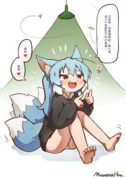Rule 34 | 1girl, :3, :d, ah zhong (mountain han), animal ears, bare legs, barefoot, black eyes, black hoodie, blue hair, bug, chinese text, fang, fox ears, fox tail, heart, highres, hood, hood down, hoodie, insect, knees together feet apart, long hair, long sleeves, mosquito, mosquito net, mountain han, multiple tails, open mouth, original, panties, pantyshot, signature, smile, solo, spoken heart, tail, toes, translation request, underwear, white panties