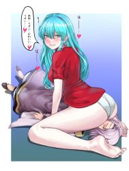 Rule 34 | 1boy, 1girl, age difference, ass, blue hair, blush, cape, eirika (fire emblem), fire emblem, fire emblem: the sacred stones, heart, heavy breathing, highres, long hair, lyon (fire emblem), nintendo, no pants, panties, pocari66, purple hair, red shirt, robe, shirt, short sleeves, simple background, sitting, sitting on face, sitting on person, smile, spoken heart, straddling, translation request, underwear, wedgie, white panties