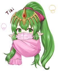 Rule 34 | 1girl, character name, commentary request, cropped shoulders, eyelashes, fire emblem, fire emblem: mystery of the emblem, green eyes, green hair, high ponytail, highres, long hair, mask, mouth mask, nintendo, otokajife, pink scarf, pointy ears, scarf, simple background, solo, tiara, tiki (fire emblem), tiki (young) (fire emblem), upper body, white background