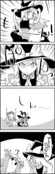 Rule 34 | 4koma, ?, apron, arms up, bow, clenched hands, comic, commentary request, crescent, emphasis lines, greyscale, hair bow, hat, hat bow, highres, kirisame marisa, long hair, mob cap, monochrome, own hands together, patchouli knowledge, short sleeves, smile, tani takeshi, touhou, translation request, witch hat, yukkuri shiteitte ne
