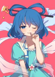 Rule 34 | 1girl, ;d, blue dress, blue eyes, blue hair, dress, e sdss, flower, hagoromo, hair ornament, hair rings, hair stick, highres, kaku seiga, looking at viewer, one eye closed, open mouth, pink background, puffy short sleeves, puffy sleeves, red background, shawl, short sleeves, smile, solo, touhou, vest, white vest