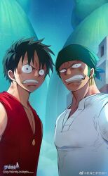 Rule 34 | 2boys, angry, bandana, black eyes, black hair, chinese text, earrings, english text, game cg, green bandana, green hair, highres, injury, jewelry, looking at viewer, male focus, monkey d. luffy, multiple boys, official art, one piece, one piece dream pointer, outdoors, red shirt, roronoa zoro, shirt, short hair, single earring, sleeveless, sleeveless shirt, teeth, v-shaped eyebrows, white shirt