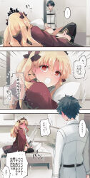 Rule 34 | ..., 1boy, 1girl, azumi (myameco), bed, black hair, black thighhighs, blonde hair, cape, commentary request, ereshkigal (fate), fate/grand order, fate (series), fujimaru ritsuka (male), long hair, looking at another, on bed, pillow, red cape, red eyes, shirt, short hair, sitting, speech bubble, spoken ellipsis, thighhighs, translation request, white shirt