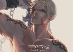 Rule 34 | 1boy, beowulf (fate), blonde hair, expressionless, facial hair, fate/grand order, fate (series), goatee, holding, holding sword, holding weapon, iduhara jugo, instagram username, looking at viewer, male focus, muscular, muscular male, pectorals, scar, short hair, simple background, sword, tattoo, topless male, tumblr username, twitter username, upper body, weapon