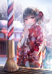 1girl absurdres blush box brown_hair commentary_request cowboy_shot donation_box floral_print floral_print_kimono furisode hair_bun hair_ornament hatsumoude heavy_lens_flare highres japanese_clothes kanzashi kimono lens_flare long_sleeves looking_at_viewer new_year obi obiage obijime obstructed_view original outdoors own_hands_together print_kimono red_eyes red_kimono sakura_(39ra) sash shrine shrine_bell single_hair_bun smile snow three_quarter_view wide_sleeves yellow_sash