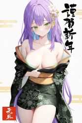 Rule 34 | 1girl, absurdres, bare shoulders, breasts, floral print kimono, flower, green eyes, green kimono, hair flower, hair ornament, highres, hololive, japanese clothes, kimono, looking at viewer, medium breasts, nekonosuke, nengajou, new year, pink nails, purple hair, solo, tassel, tassel hair ornament, tokoyami towa, twintails, virtual youtuber