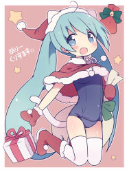 Rule 34 | 1girl, animal ears, aqua eyes, aqua hair, boots, cat ears, cat tail, christmas, full body, gift, hat, hatsune miku, kimoko, kneeling, long hair, merry christmas, mittens, one-piece swimsuit, open mouth, sack, santa costume, santa hat, school swimsuit, simple background, solo, swimsuit, tail, thighhighs, twintails, very long hair, vocaloid