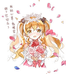 Rule 34 | 1girl, :d, black ribbon, blonde hair, blush, bouquet, bridal veil, chinese commentary, chinese text, commentary, dress, falling petals, flower, girls&#039; frontline, hair between eyes, hair ribbon, head wreath, highres, holding, holding bouquet, long hair, looking at viewer, official alternate costume, open mouth, petals, pink dress, ribbon, simple background, smile, solo, sten mkii (girls&#039; frontline), sten mkii (reciprocated love) (girls&#039; frontline), tears, translated, twintails, upper body, veil, wedding dress, white background, yellow eyes, zhenming