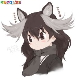Rule 34 | 10s, 1girl, animal ears, antlers, arrow (projectile), brown eyes, character name, copyright name, horns, kemono friends, logo, long hair, looking down, moose (kemono friends), moose ears, multicolored hair, scarf, simple background, solo, two-tone hair, upper body, white background, yoshizaki mine