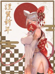 Rule 34 | 1girl, animal, animal ears, aqua eyes, balancing, bare shoulders, bell, black thighhighs, blush, border, breast hold, breasts, chinese zodiac, commentary, commentary request, covered mouth, cowboy shot, detached sleeves, egasumi, eyeliner, fan to mouth, folding fan, glasses, grey hair, hair bell, hair ornament, hand fan, highres, japanese clothes, jingle bell, kimono, large breasts, looking at viewer, makeup, moco (moco 28), mole, mole on neck, mouse (animal), mouse ears, mouse tail, nengajou, new year, obi, object on breast, original, red-framed eyewear, red sun, rope, sash, semi-rimless eyewear, shide, shiny skin, side slit, symbol-only commentary, tail, thighhighs, under-rim eyewear, updo, white background, wide sleeves, year of the rat