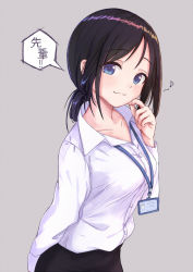 Rule 34 | 1girl, :3, black hair, black skirt, blue eyes, blush, breasts, closed mouth, collarbone, collared shirt, dress shirt, finger to cheek, grey background, half-closed eyes, hand up, highres, id card, itachi kanade, lanyard, looking at viewer, low ponytail, medium breasts, musical note, office lady, original, pencil skirt, quaver, shirt, simple background, skirt, smile, solo, speech bubble, translated, white shirt