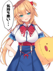 Rule 34 | 1girl, akai haato, akai haato (1st costume), blonde hair, blouse, blue eyes, blue skirt, blush, breasts, cowboy shot, haaton (akai haato), hair ornament, hand on own hip, head tilt, heart, heart hair ornament, highres, hololive, large breasts, long hair, looking at viewer, mi taro333, neck ribbon, open mouth, red ribbon, ribbon, shirt, short sidetail, short sleeves, simple background, skirt, solo, speech bubble, standing, stuffed animal, stuffed pig, stuffed toy, translated, virtual youtuber, white background, white shirt