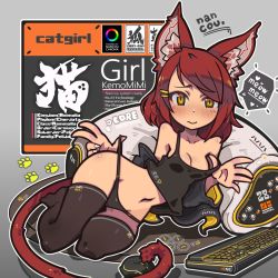 Rule 34 | 1girl, animal ear fluff, animal ears, black panties, black thighhighs, blush, breasts, cat ears, cat tail, cleavage, english text, hair ornament, hairclip, highres, jacket, keyboard (computer), looking at viewer, lying, md5 mismatch, mouse (computer), nancou (nankou), navel, no pants, on side, open clothes, open jacket, original, panties, red hair, resolution mismatch, short hair, small breasts, solo, source larger, swept bangs, tail, tank top, thighhighs, underwear, underwear only, yellow eyes