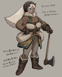 Rule 34 | 1girl, :o, antlers, axe, blue eyes, blunt ends, boots, breasts, brown jacket, full body, fur-trimmed boots, fur-trimmed jacket, fur trim, grey background, grey pants, hand on own hip, headdress, highres, holding, holding axe, horns, jacket, kenkon no washi, knee boots, li sakura, long hair, looking afar, open mouth, outstretched arm, pants, pants tucked in, pelt, sash, sidelocks, simple background, solo, toggles, translation request, very long hair, white hair
