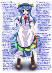 Rule 34 | 1girl, blue hair, boots, cross-laced footwear, exe (artist), female focus, hand on own hip, hinanawi tenshi, lace-up boots, long hair, red eyes, solo, standing, text focus, touhou, xe (execut3r)