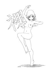 Rule 34 | 1girl, armpits, barefoot, breasts, censored, completely nude, convenient censoring, convenient leg, feet, full body, greyscale, harumachi nagaaki, highres, legs, lineart, medium breasts, monochrome, nipples, nude, original, short hair, solo, traditional media, translated