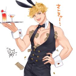 Rule 34 | 1boy, alternate costume, animal ears, bad id, bad twitter id, banknote, bare shoulders, black pants, blonde hair, bow, bowtie, chippendales, cropped jacket, detached collar, granblue fantasy, green eyes, holding, holding tray, looking at viewer, male focus, male playboy bunny, money, one eye closed, pants, pectoral cleavage, pectorals, rabbit ears, satoimo sanda, short hair, sleeveless, smile, solo, toned, toned male, translation request, tray, tucked money, vane (granblue fantasy), wrist cuffs