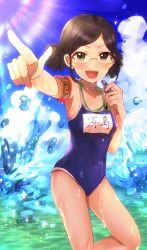 Rule 34 | 1girl, :d, absurdres, armband, blue one-piece swimsuit, blush, brown eyes, brown hair, cloud, day, foreshortening, glasses, highres, holding, holding whistle, idolmaster, idolmaster cinderella girls, one-piece swimsuit, open mouth, outdoors, peach punch, pointing, saejima kiyomi, school swimsuit, short twintails, smile, solo, splashing, standing, sunlight, swimsuit, twintails, water, wet, whistle