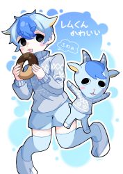 Rule 34 | 1boy, animal crossing, animal ears, blue hair, doughnut, food, furry, furry male, goat, goat ears, goat horns, goat tail, highres, horns, male focus, nintendo, open mouth, personification, r grey, sherb (animal crossing), solo, white background