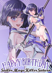 Rule 34 | absurdres, arion canvas, armpits, bishoujo senshi sailor moon, black hair, bodysuit, breasts, character name, circlet, fishnet bodysuit, fishnets, happy birthday, high heels, highres, impossible bodysuit, impossible clothes, impossible leotard, leotard, lips, purple bodysuit, purple eyes, sailor saturn, silence glaive, skin tight, small breasts, smile, taimanin (series), taimanin suit, tomoe hotaru