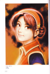 Rule 34 | 1girl, absurdres, artbook, asamiya athena, chinese clothes, hair ornament, hairband, highres, mori toshiaki, official art, red hairband, scan, snk, solo, star (symbol), star hair ornament, the king of fighters, the king of fighters 2000