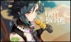 Rule 34 | 1boy, :t, aqua hair, arm tattoo, bead necklace, beads, birthday, black border, black gloves, border, closed mouth, eating, facial mark, food, forehead mark, genshin impact, gloves, green hair, happy birthday, highres, holding, jewelry, kanengomi, male focus, multicolored hair, necklace, skewer, sleeveless, solo, sparkle, tattoo, upper body, xiao (genshin impact), yellow eyes