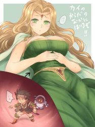 Rule 34 | 1boy, 1girl, blonde hair, breasts, character request, cleavage, copyright request, giant, giantess, green eyes, jpeg artifacts, long hair, lying, mini person, miniboy, on back, pointy ears, translation request, utopia, vore