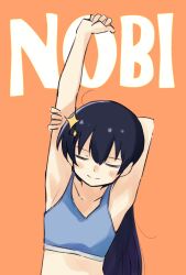 Rule 34 | 1girl, arm behind head, arms up, bare arms, bare shoulders, black hair, blue sports bra, blush, closed eyes, closed mouth, collarbone, flat chest, hair between eyes, hair ornament, hand on own arm, highres, kagura hikari, long hair, nose blush, orange background, outstretched arm, pix3dayo, shoujo kageki revue starlight, simple background, smile, solo, sparkle hair ornament, sports bra, stretching, upper body