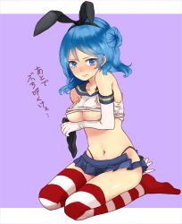Rule 34 | 1girl, 3:, alternate costume, blue eyes, blue hair, breast hold, breasts, cosplay, double bun, elbow gloves, gloves, hair bun, highres, kantai collection, kobone, looking at viewer, matching hair/eyes, navel, pleated skirt, school uniform, seiza, serafuku, shimakaze (kancolle), shimakaze (kancolle) (cosplay), sitting, skirt, solo, striped clothes, striped thighhighs, text focus, thighhighs, translation request, underboob, urakaze (kancolle), white gloves