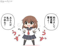 Rule 34 | 1girl, anchor symbol, black sailor collar, black skirt, black thighhighs, brown eyes, brown hair, chibi, commentary request, full body, goma (yoku yatta hou jane), hair ornament, hairclip, ikazuchi (kancolle), kantai collection, long sleeves, neckerchief, open mouth, pleated skirt, red neckerchief, sailor collar, school uniform, serafuku, shirt, short hair, simple background, skirt, solo, standing, thighhighs, translation request, twitter username, white background, white shirt
