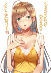 Rule 34 | 1girl, bad id, bad pixiv id, blush, breasts, brown hair, cardigan, cleavage, green eyes, hair ornament, hairclip, hand on own chest, hand up, idolmaster, idolmaster cinderella girls, jewelry, large breasts, looking at viewer, necklace, open cardigan, open clothes, parted lips, sato shin, simple background, smile, solo, swept bangs, umihotaru harumare, upper body, white background