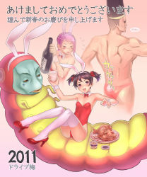 Rule 34 | 2boys, 2girls, animal ears, armpits, bad id, blush, bottle, breasts, caterpillar, character request, cleavage, copyright request, fake animal ears, fish, leotard, male swimwear, medium breasts, multiple boys, multiple girls, muscular, playboy bunny, ponytail, rabbit ears, rabbit tail, red male swimwear, red swim briefs, short twintails, swim briefs, swimsuit, tail, thighhighs, twintails, ume (driveume), wrist cuffs
