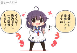 Rule 34 | 1girl, ahoge, animal print, apron, blue sailor collar, chibi, commentary request, fish print, food, full body, goma (yoku yatta hou jane), hair flaps, ice cream, kantai collection, low twintails, neckerchief, open mouth, purple hair, red eyes, red neckerchief, sailor collar, school uniform, serafuku, simple background, solo, spoon, standing, taigei (kancolle), translation request, twintails, twitter username, wavy mouth, whale print, white background