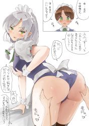 Rule 34 | 1boy, 1girl, ass, ass grab, blush, bow, braid, grabbing another&#039;s breast, breasts, brown hair, come hither, deep skin, from behind, grabbing, green eyes, grey hair, hair bow, headdress, highres, huge ass, izayoi sakuya, leotard, long hair, looking at viewer, maid, maid headdress, naughty face, open mouth, shiny clothes, shiny skin, short hair, sideboob, smile, sweat, thick thighs, thighhighs, thighs, touhou, translation request, trap, yambuero