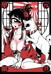 Rule 34 | 1girl, :d, alcohol, black border, blunt bangs, blush, border, breasts, chinese zodiac, cleavage, commentary request, cup, cyclops, dog, drunk, fingernails, hair ornament, hitomi sensei no hokenshitsu, japanese clothes, kimono, large breasts, lipstick, long hair, long sleeves, looking at viewer, makeup, manaka hitomi, monochrome, nail polish, new year, obi, one-eyed, open mouth, red eyes, red nails, red theme, rising sun flag, sakazuki, sake, sash, shake-o, sitting, smile, socks, sunburst, wet, wide sleeves, year of the dog
