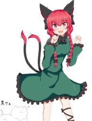 Rule 34 | 1girl, :d, animal ears, bow, braid, cat, cat ears, cat tail, dress, frills, green dress, highres, kaenbyou rin, multiple tails, nekomata, open mouth, red eyes, red hair, seo haruto, smile, tail, touhou, twin braids, two tails