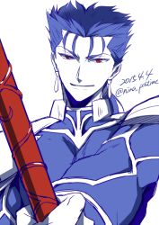 Rule 34 | 1boy, blue hair, cu chulainn (fate), fate/stay night, fate (series), gae bolg (fate), cu chulainn (fate/stay night), long hair, male focus, nina (pastime), polearm, ponytail, red eyes, solo, spear, weapon