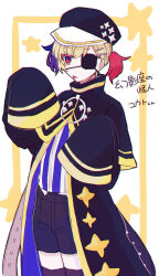 Rule 34 | 1boy, androgynous, bakara (19083210), black jacket, black shorts, black thighhighs, blonde hair, blue hair, blue shirt, eyepatch, highres, jacket, long sleeves, male focus, multicolored hair, ookami game (studio wasabi), red eyes, red hair, rurikawa yuuto, shirt, short hair, short twintails, shorts, solo, star (symbol), striped clothes, striped shirt, thighhighs, tongue, tongue out, translation request, twintails, vertical-striped clothes, vertical-striped shirt, white shirt, yellow background