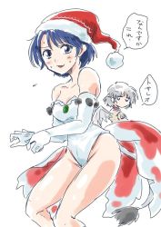 Rule 34 | 2girls, :d, alternate headwear, bare shoulders, blue eyes, blue hair, blush, breasts, commentary request, cosplay, cow tail, creatures (company), doremy sweet, elbow gloves, game freak, gen 1 pokemon, gloves, goldeen, goldeen (cosplay), hat, hip focus, jitome, kishin sagume, leotard, looking at viewer, medium breasts, misty (pokemon), misty (pokemon) (cosplay), multiple girls, nervous smile, nightcap, nintendo, open mouth, pokemon, pokemon (anime), pokemon (classic anime), pokemon ep043, santa hat, short hair, silver hair, single wing, sketch, smile, sweat, tail, thighs, touhou, translation request, unya, white gloves, wings