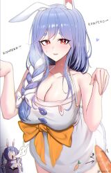 Rule 34 | 2girls, animal ear fluff, animal ears, blue hair, blush, braid, braided ponytail, breasts, carrot, censored, commentary, english commentary, english text, fake censor, giving up the ghost, highres, hololive, kotodekun, long hair, looking at viewer, mature female, mother and daughter, multicolored hair, multiple girls, open mouth, pekomama, rabbit ears, rabbit girl, smile, solo focus, thick eyebrows, twin braids, twintails, two-tone hair, usada pekora, usada pekora (1st costume), virtual youtuber, white hair