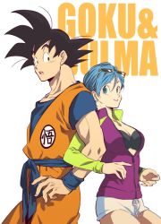 Rule 34 | 1boy, 1girl, :o, back-to-back, black bra, black eyes, black hair, blue eyes, blue hair, bra, breasts, bulma, character name, cleavage, closed mouth, clothes writing, collarbone, collared jacket, commentary request, cowboy shot, dougi, dragon ball, dragon ball super, dragon ball super broly, eyelashes, fingernails, green jacket, hair between eyes, height difference, jacket, jewelry, large breasts, locked arms, looking at another, looking back, multicolored jacket, muscular, necklace, open mouth, partially unzipped, purple jacket, short hair, short shorts, shorts, simple background, smile, son goku, spiked hair, sunglasses, sunglasses on head, takagi takumi, teeth, two-tone jacket, underwear, upper teeth only, very short hair, white background, white shorts, wristband, yellow-framed eyewear, zipper