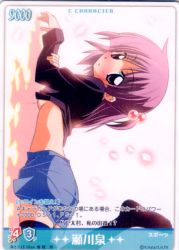 Rule 34 | 1girl, breasts, hayate no gotoku!, purple eyes, purple hair, segawa izumi, short hair, solo, thighhighs, underboob